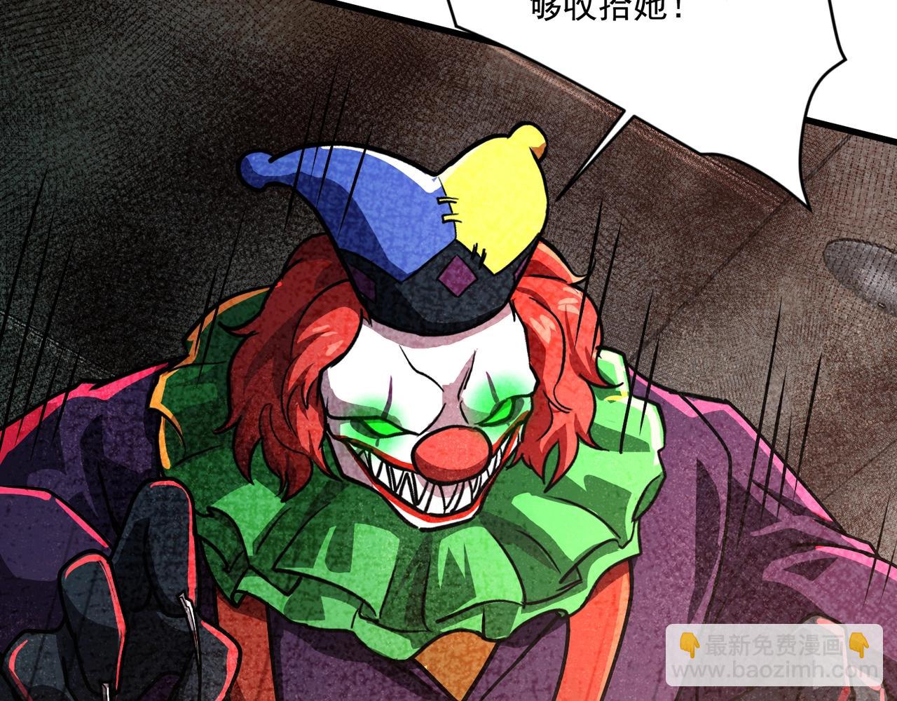 第216话 真假月影！(1/3)-第218话