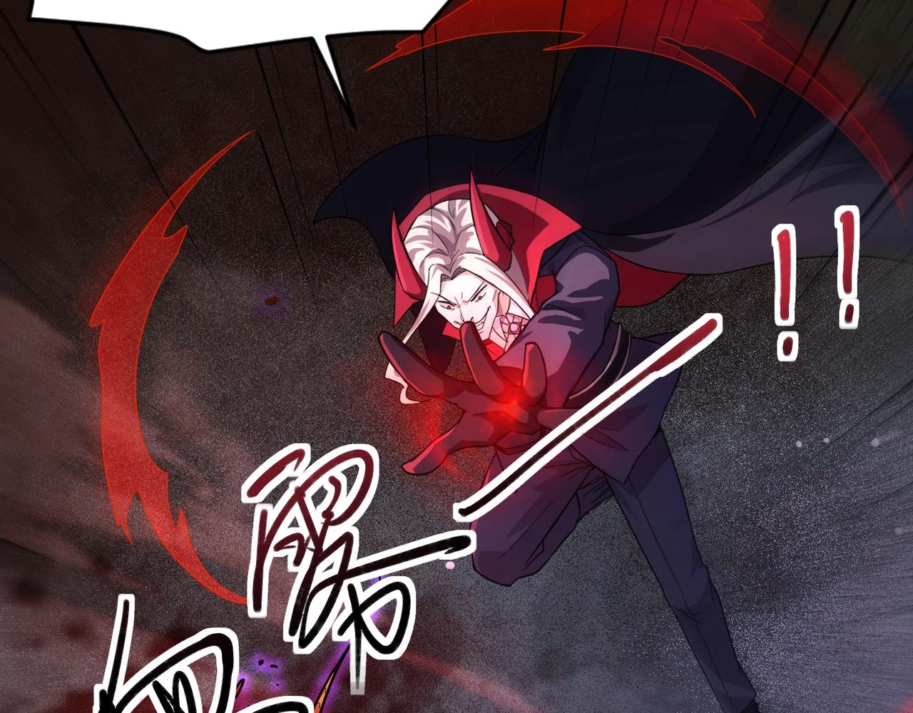 第218话 魔域商人！(1/3)-第220话
