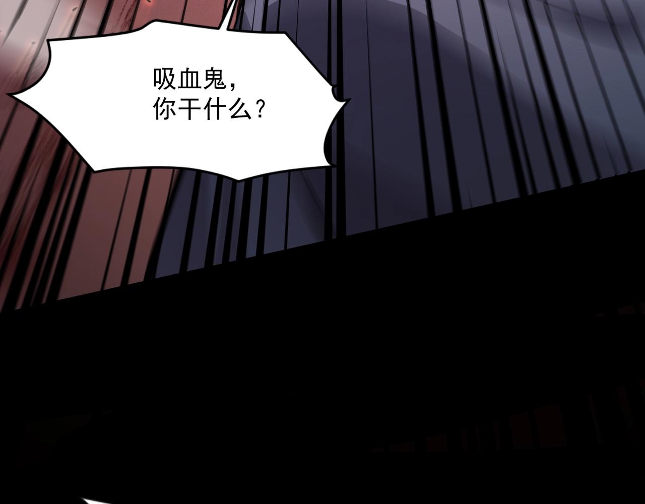 第220话 小伎俩已被我看穿！(1/3)-第222话