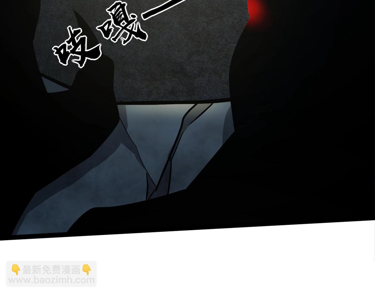 第24话 围困！二阶魔物？！(1/4)-第24话