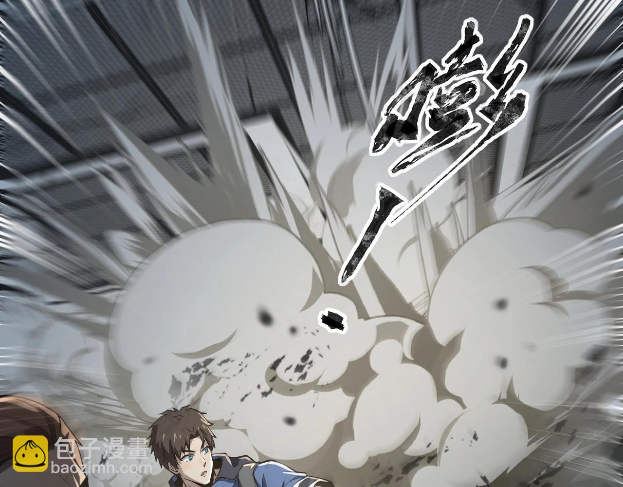 第24话 围困！二阶魔物？！(1/4)-第24话