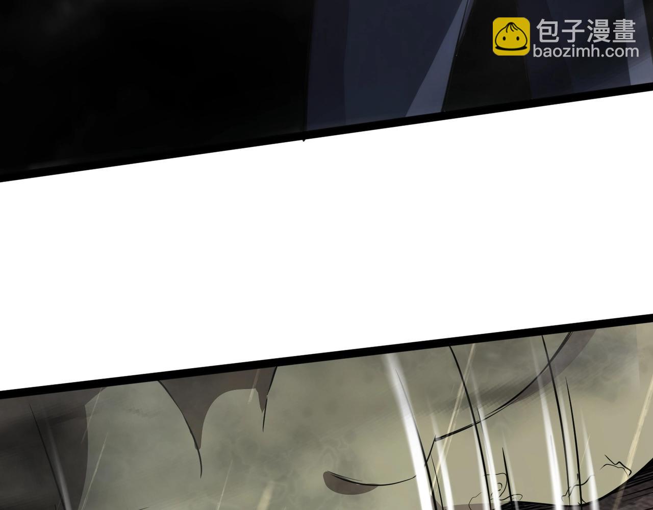 第26话 这神秘女人好厉害！(1/3)-第26话