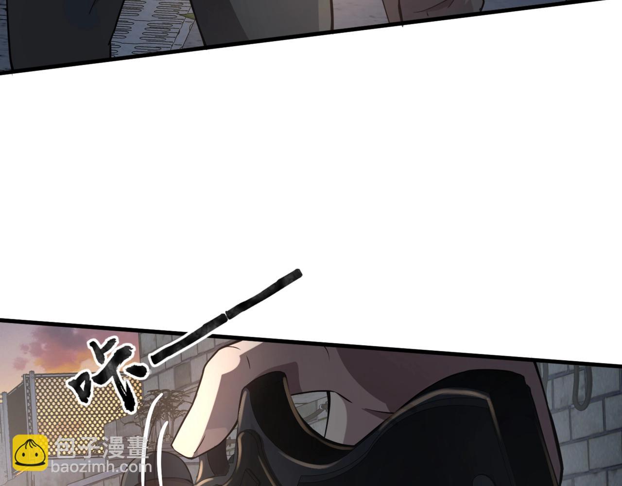 第28话 一阶魔域强者，就住我隔壁！？(1/3)-第28话