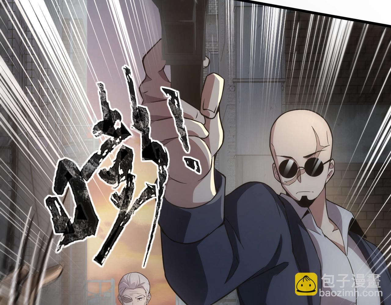 第28话 一阶魔域强者，就住我隔壁！？(1/3)-第28话