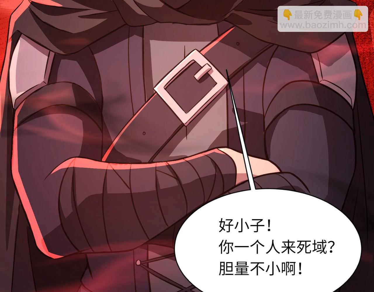 第30话 又见月影！(1/4)-第30话