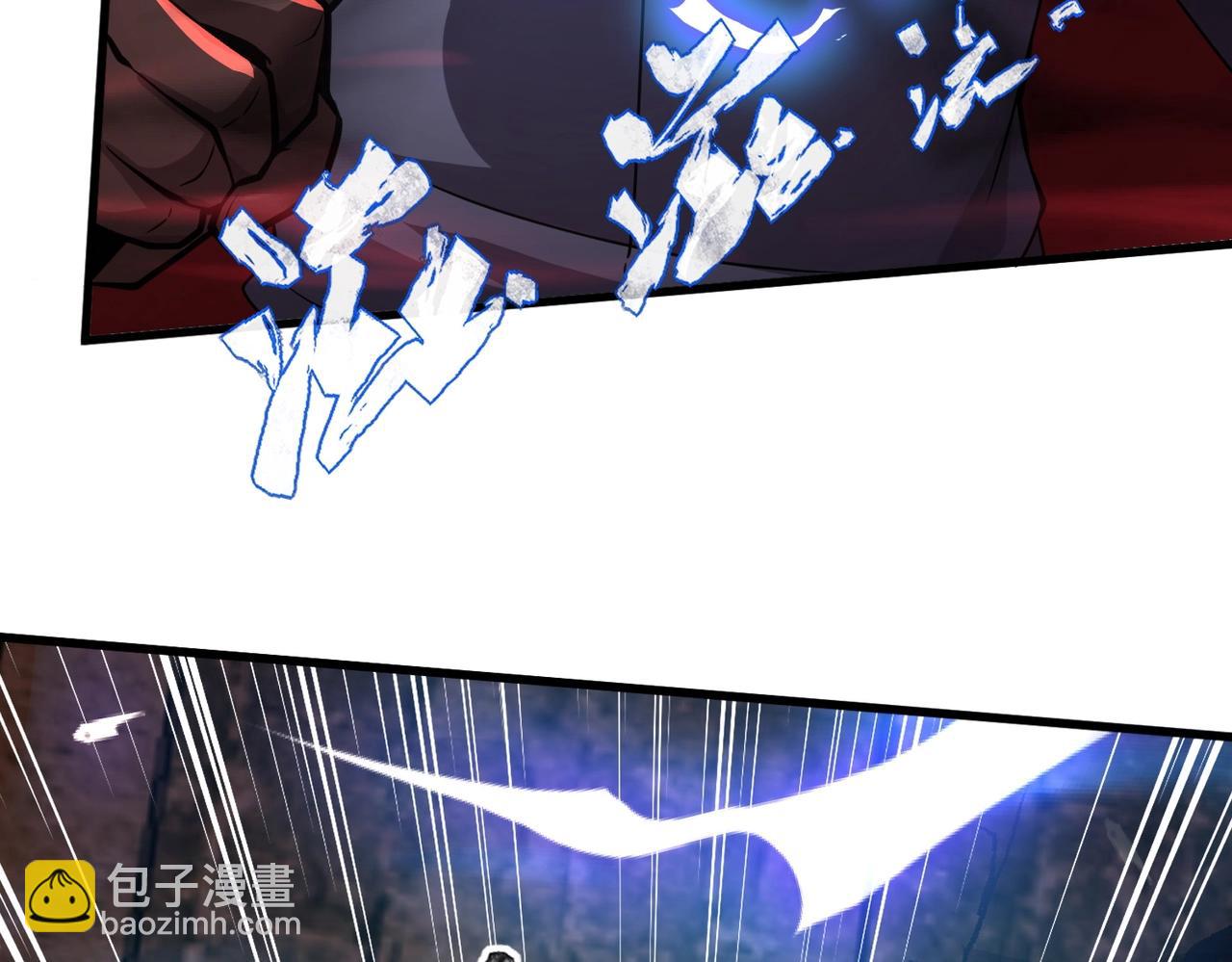 第32话 死亡屠夫？！这BOSS怎么打？(1/4)-第32话