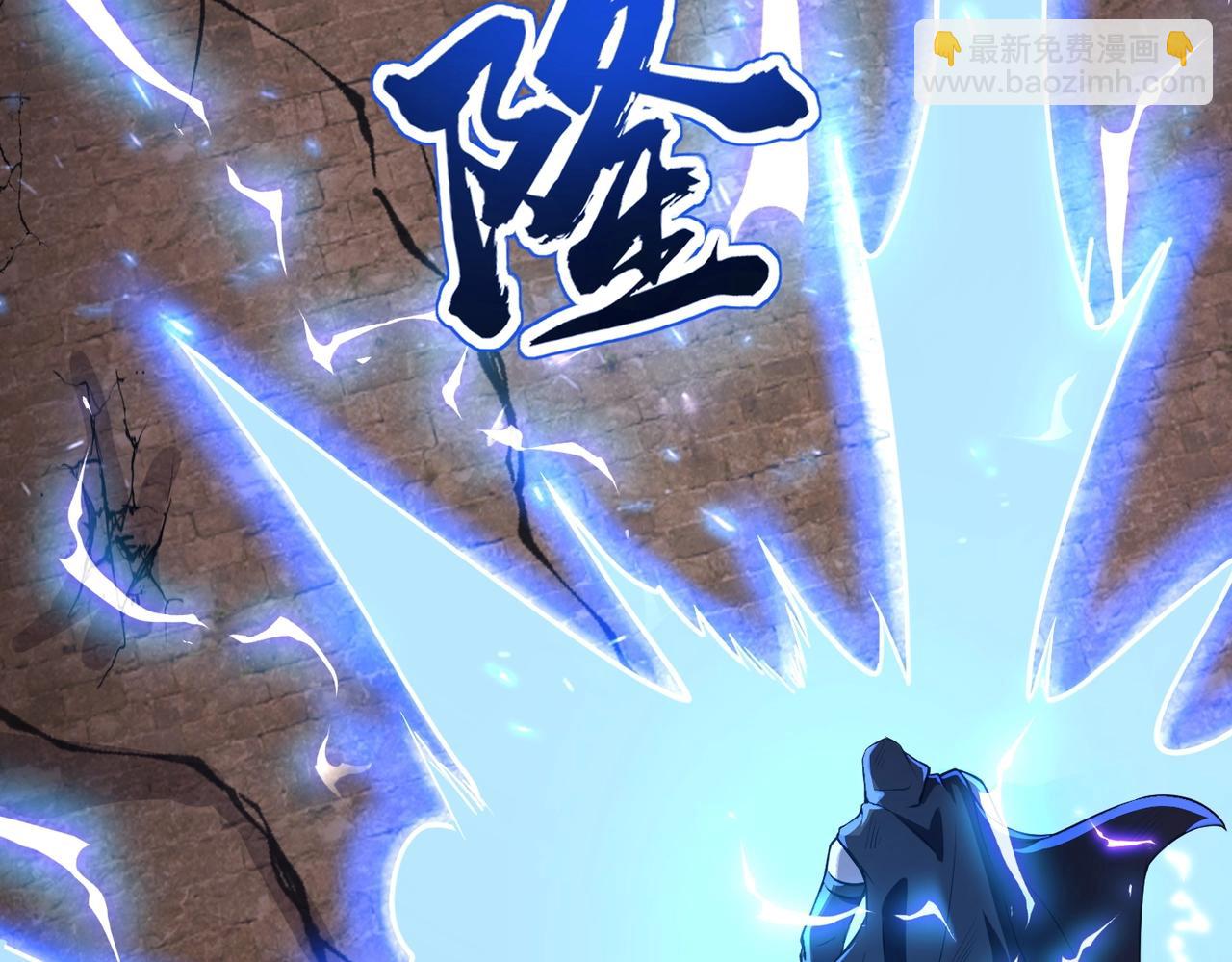 第32话 死亡屠夫？！这BOSS怎么打？(1/4)-第32话