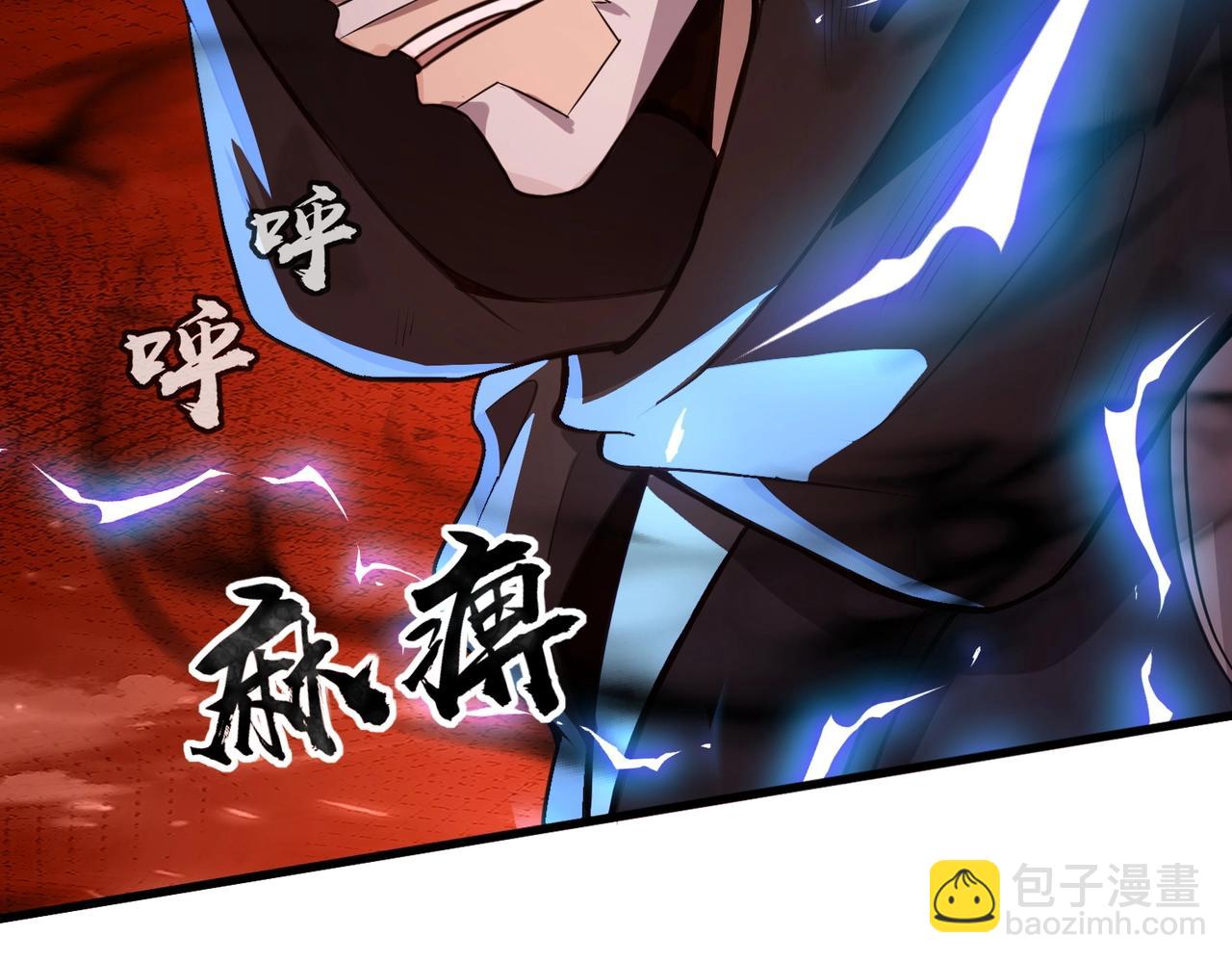 第32话 死亡屠夫？！这BOSS怎么打？(1/4)-第32话