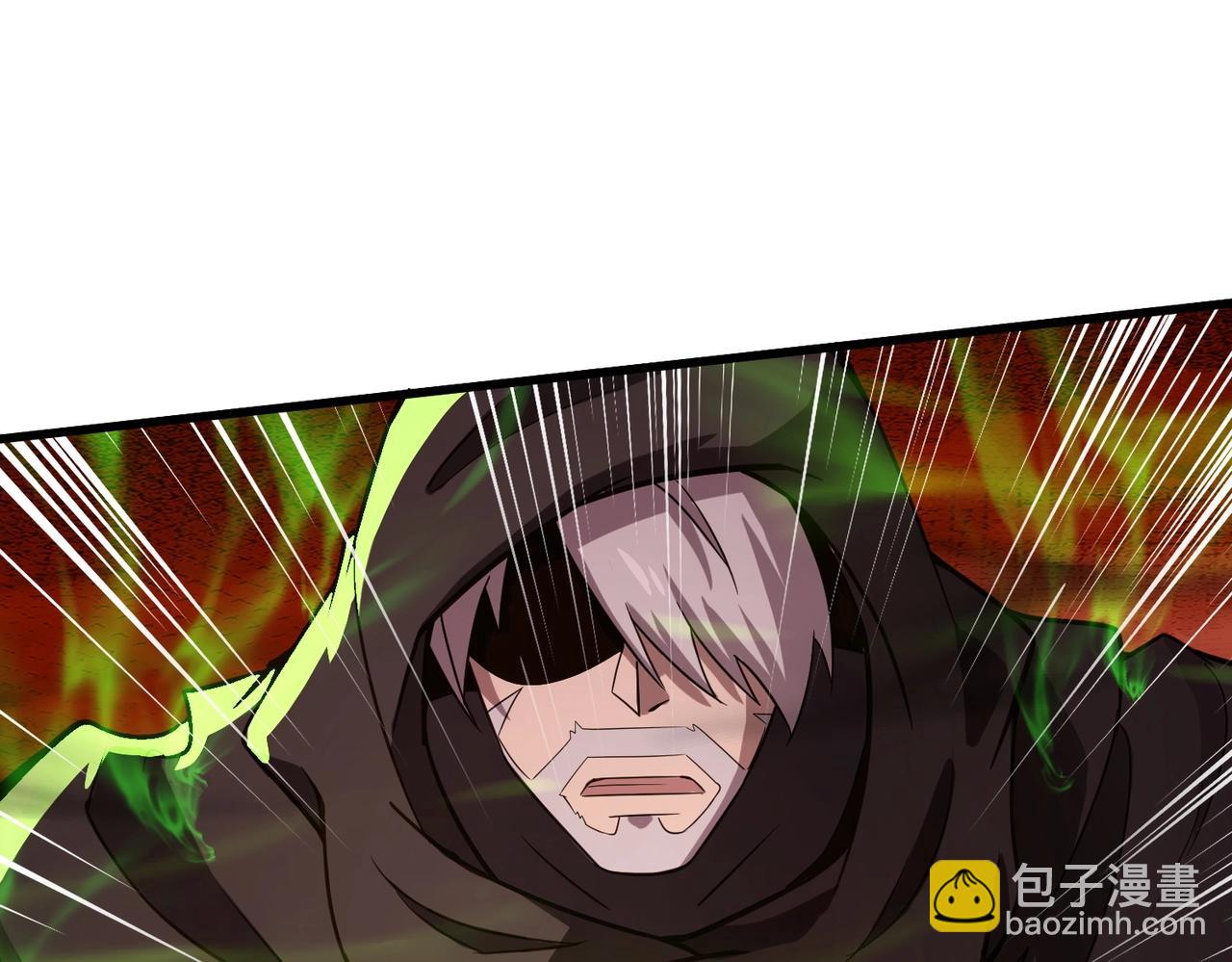 第32话 死亡屠夫？！这BOSS怎么打？(1/4)-第32话