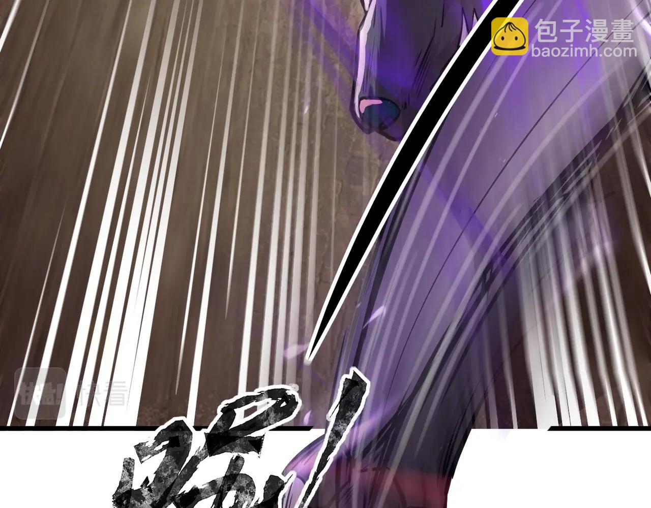 第34话 暗影狼阵亡！谁才是真BOSS？(1/4)-第34话
