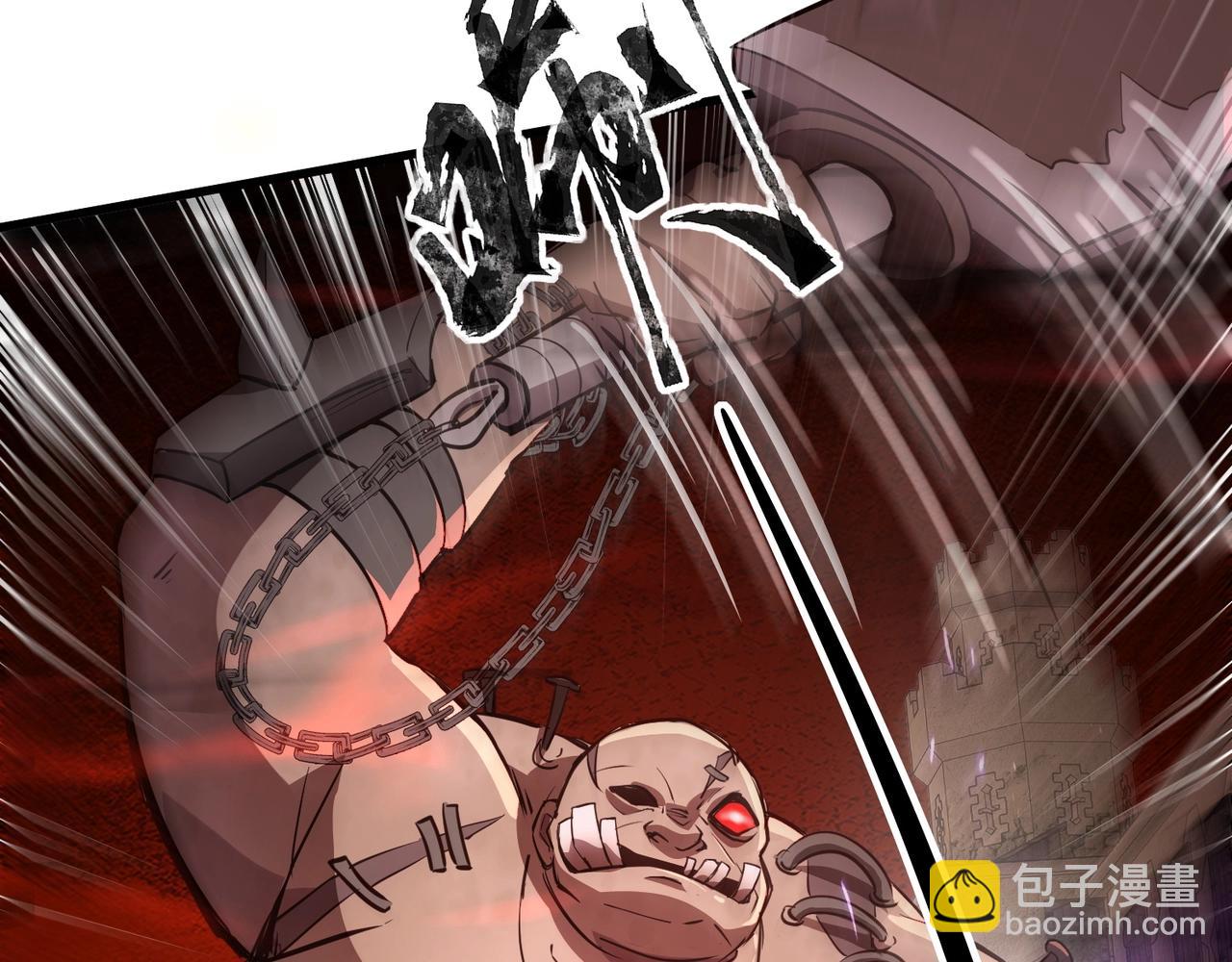 第34话 暗影狼阵亡！谁才是真BOSS？(1/4)-第34话
