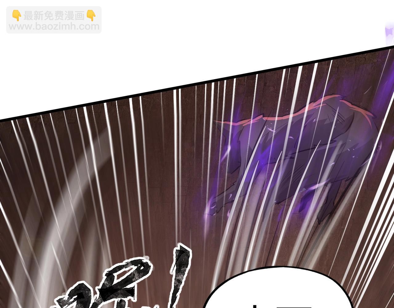 第34话 暗影狼阵亡！谁才是真BOSS？(1/4)-第34话