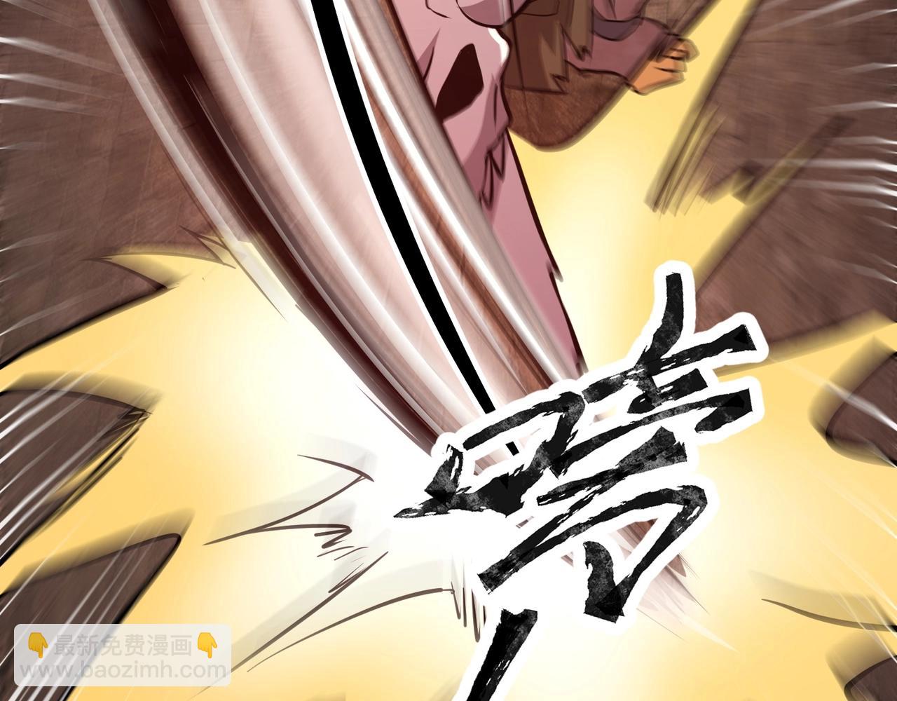 第34话 暗影狼阵亡！谁才是真BOSS？(1/4)-第34话