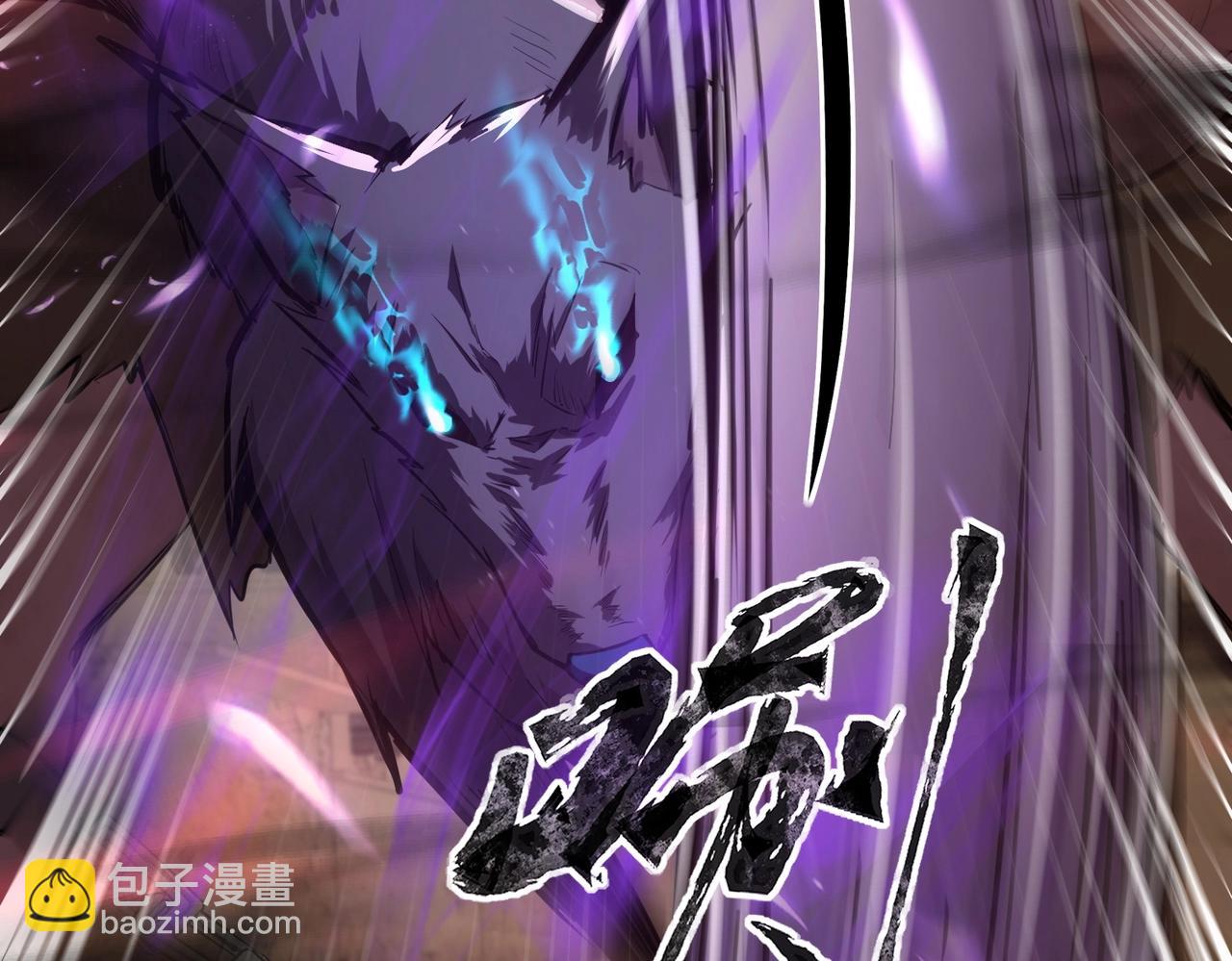 第34话 暗影狼阵亡！谁才是真BOSS？(1/4)-第34话