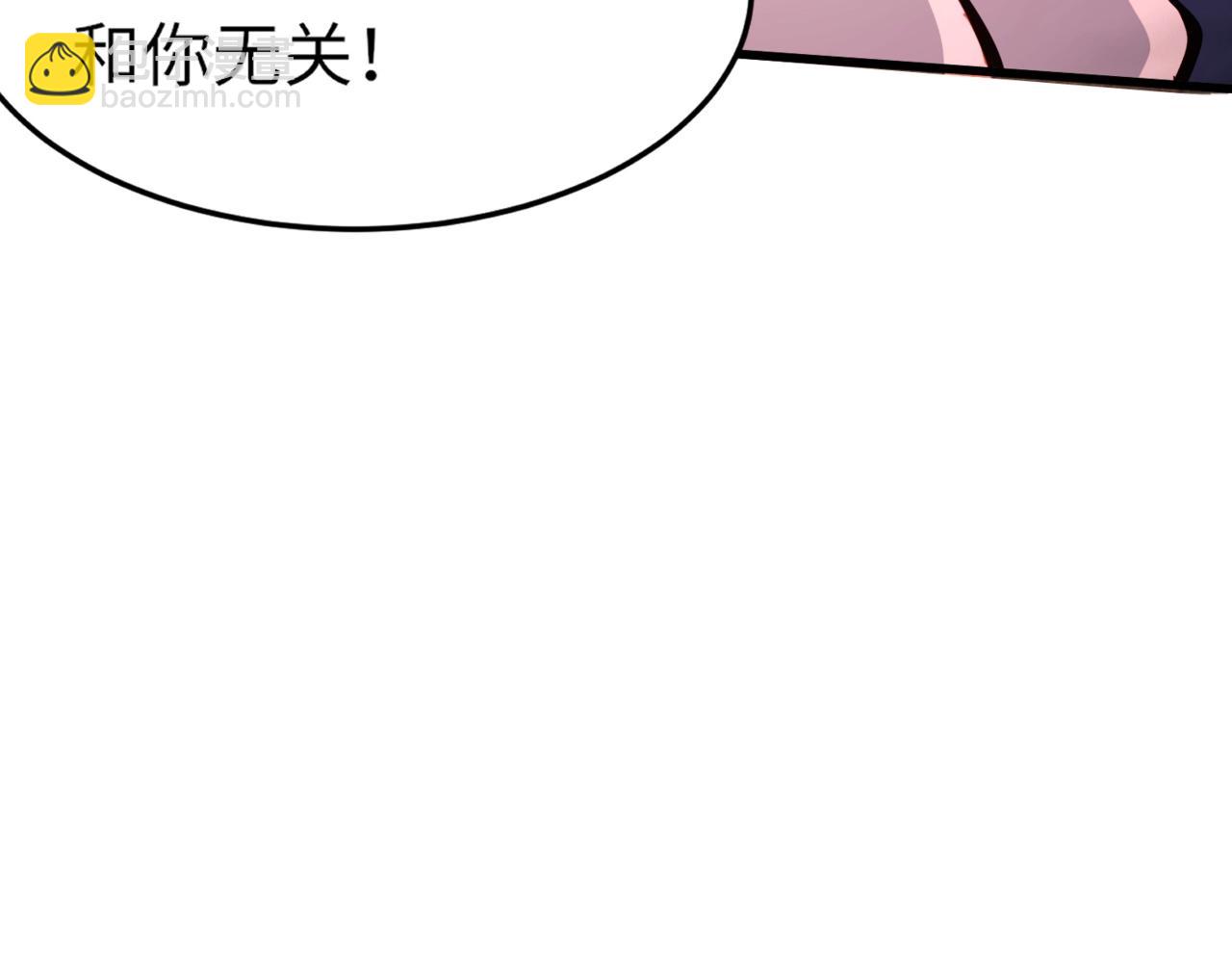 第36话 家里还有个杀人犯呢！(1/4)-第36话