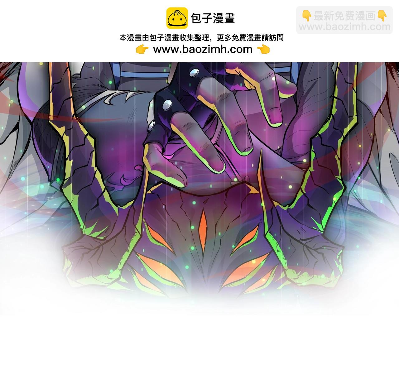 第36话 家里还有个杀人犯呢！(1/4)-第36话
