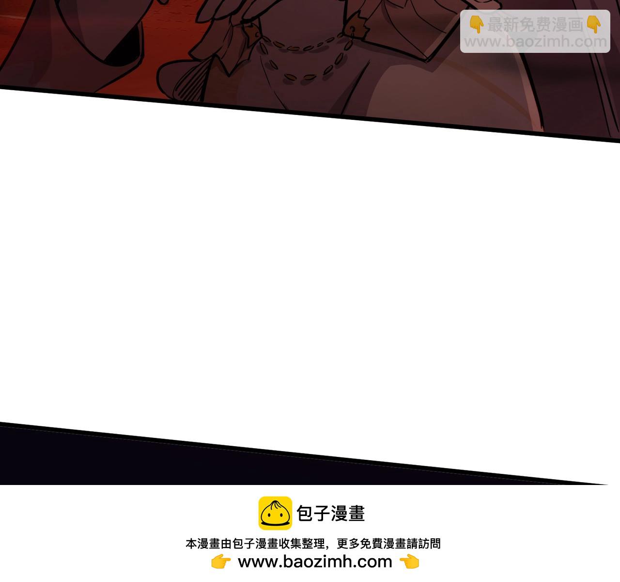 第36话 家里还有个杀人犯呢！(1/4)-第36话
