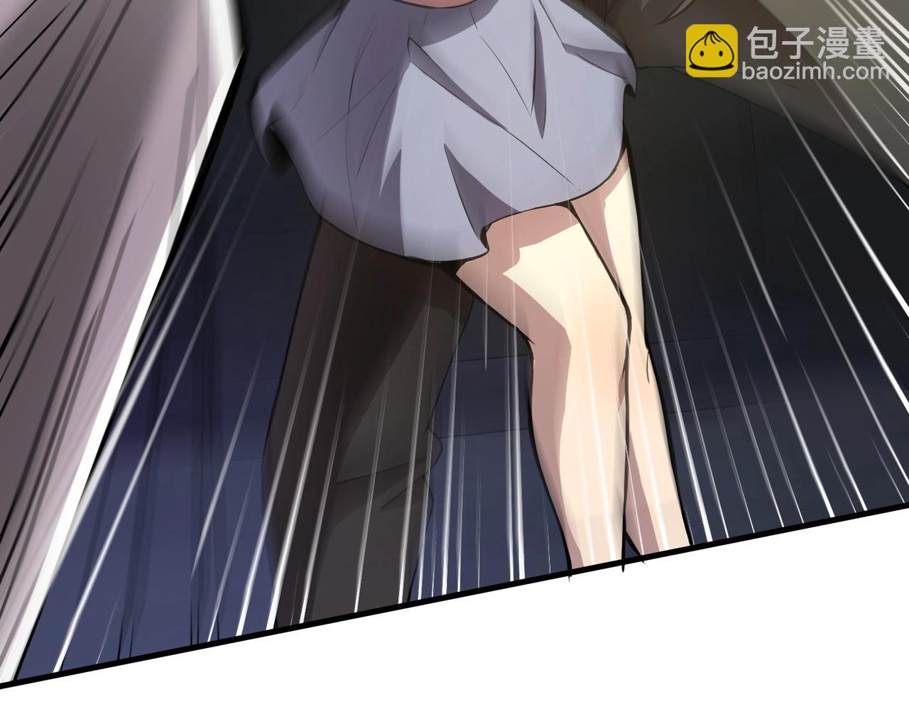 第38章 精神力催眠术？!(1/4)-第38话