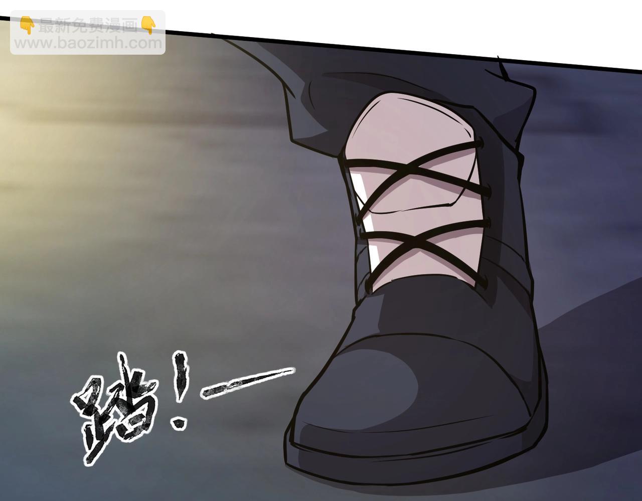 第38章 精神力催眠术？!(1/4)-第38话
