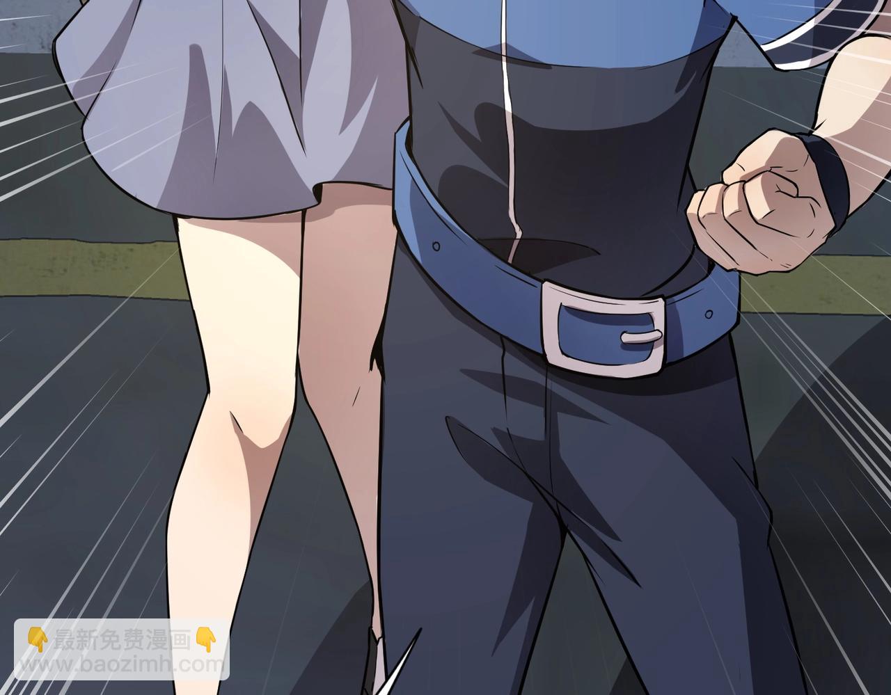 第38章 精神力催眠术？!(1/4)-第38话