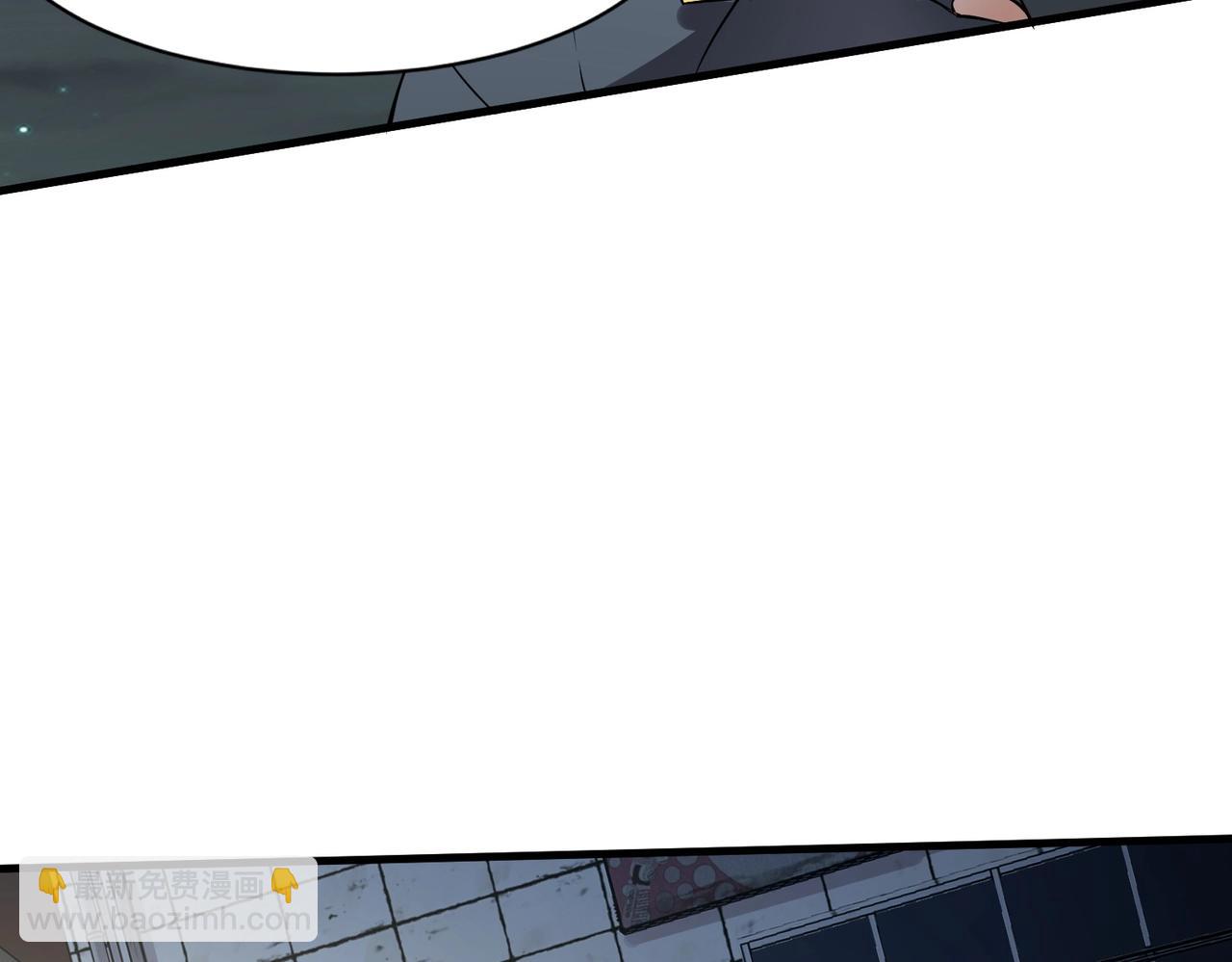 第38章 精神力催眠术？!(1/4)-第38话