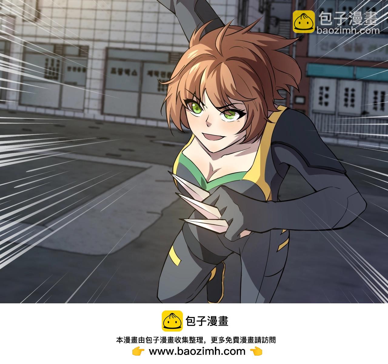 第38章 精神力催眠术？!(1/4)-第38话