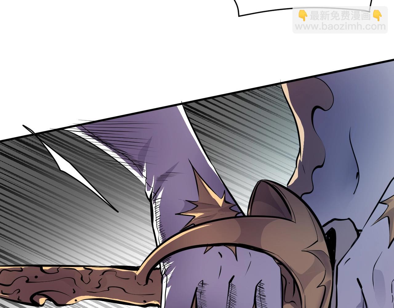 第4话 S级的实力！(1/3)-第4话