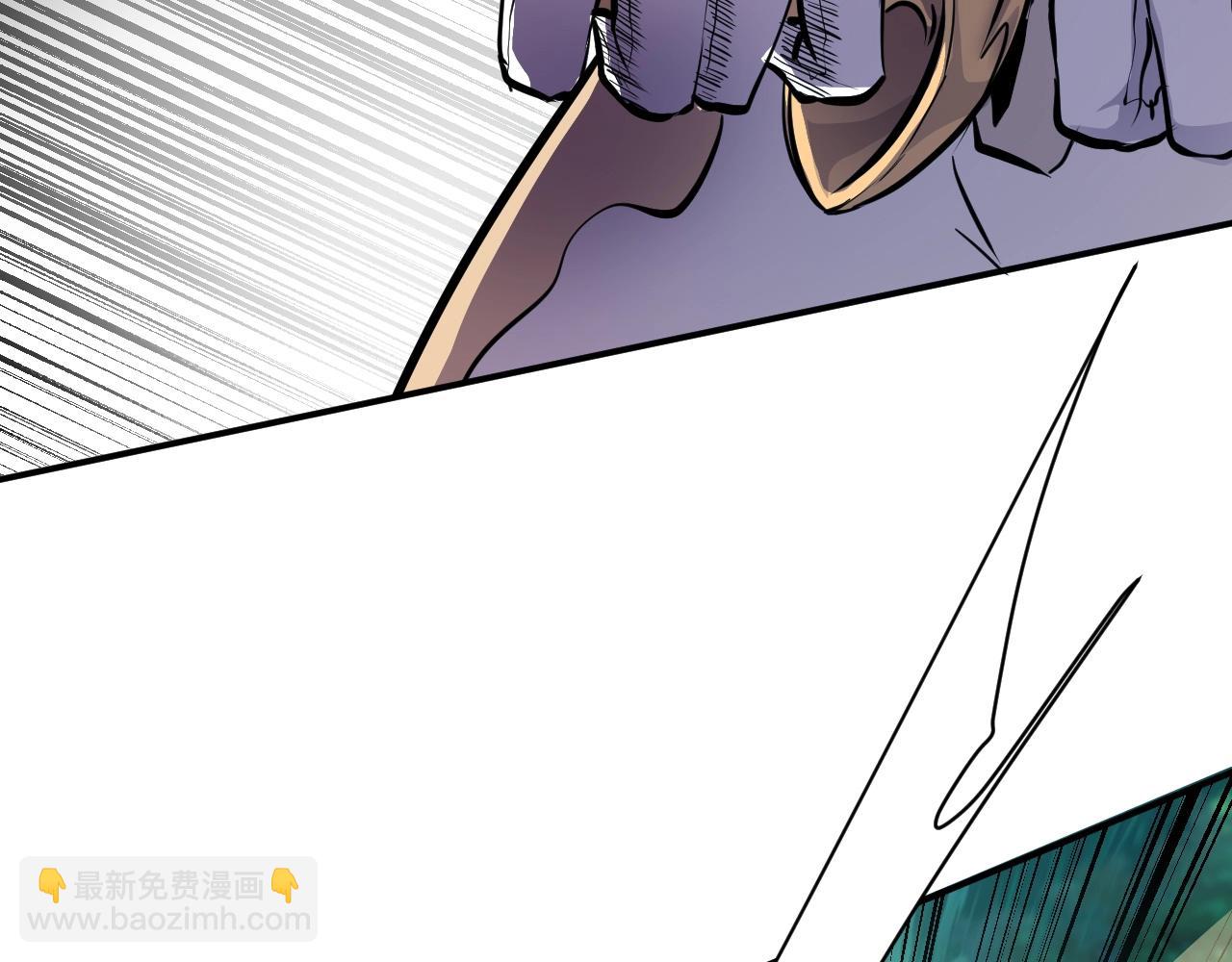 第4话 S级的实力！(1/3)-第4话