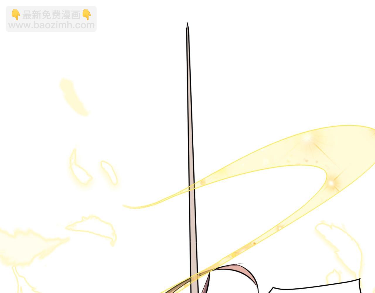 第4话 S级的实力！(1/3)-第4话