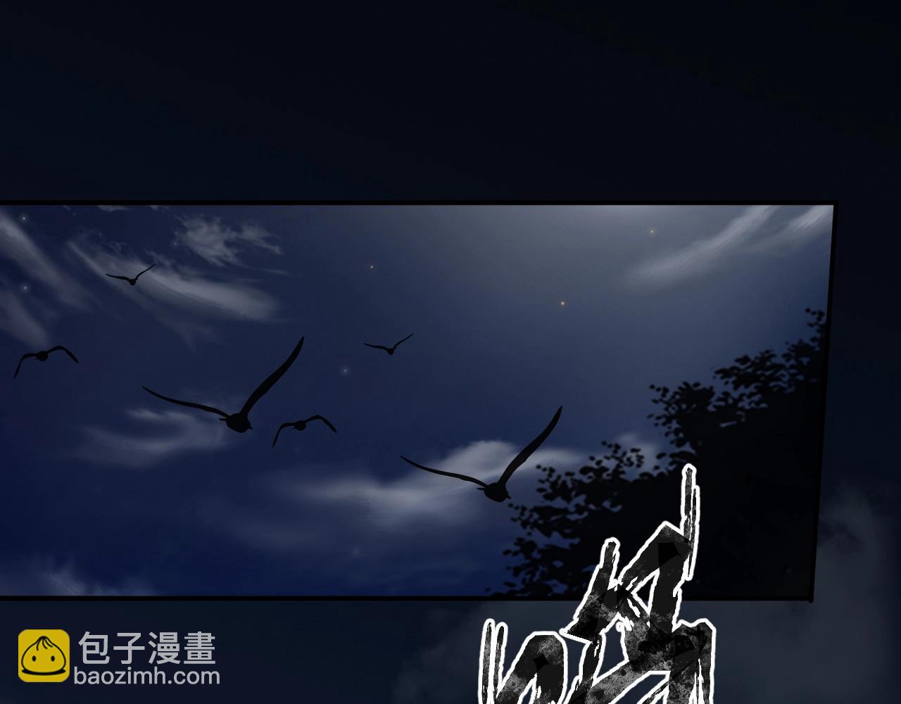 第4话 S级的实力！(1/3)-第4话