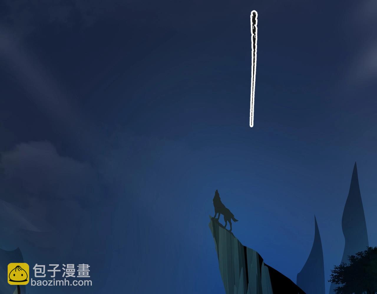 第4话 S级的实力！(1/3)-第4话