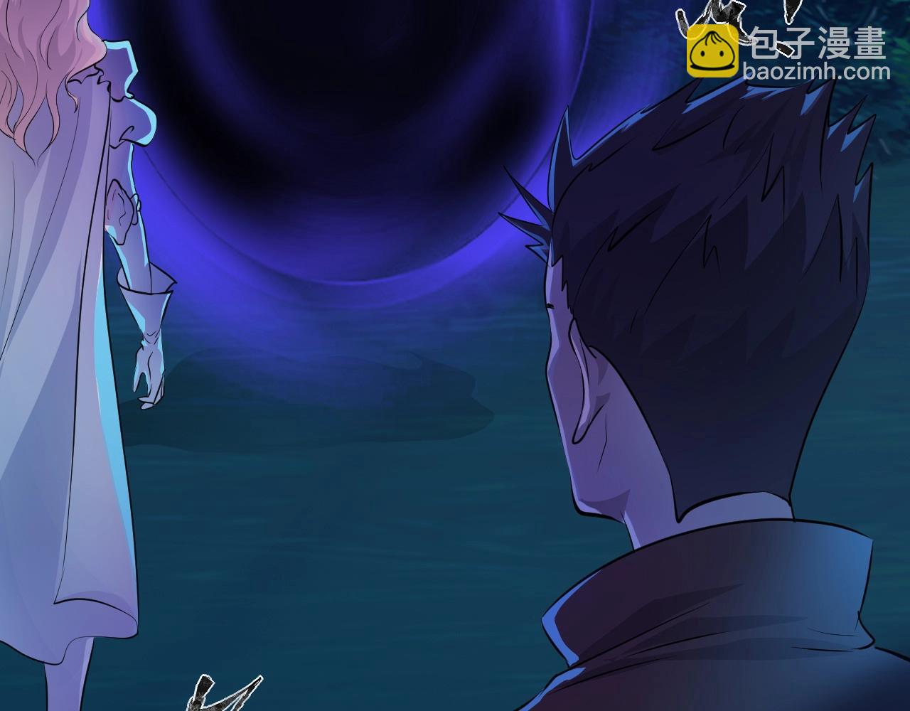 第4话 S级的实力！(1/3)-第4话
