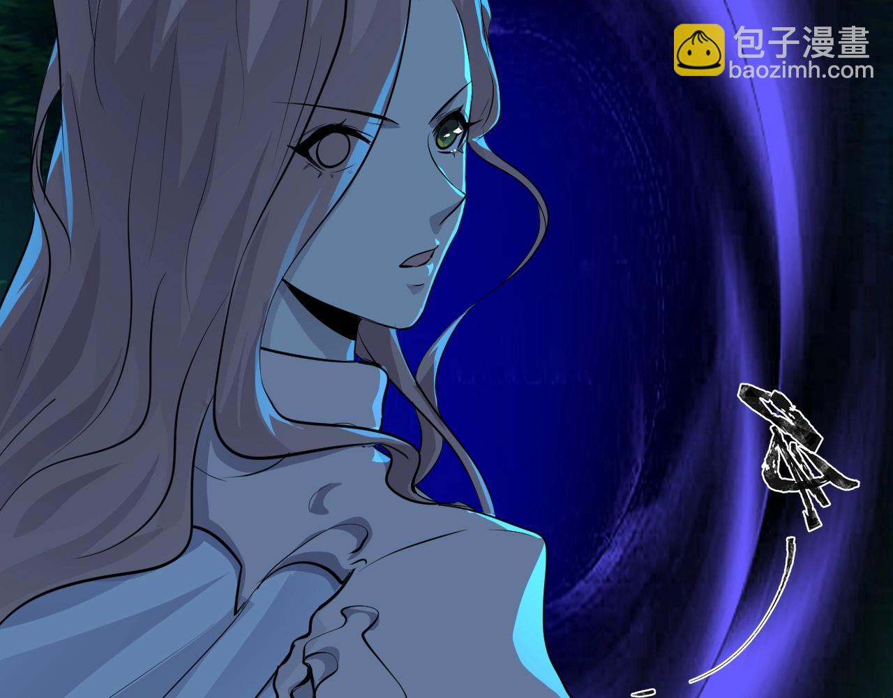 第4话 S级的实力！(1/3)-第4话