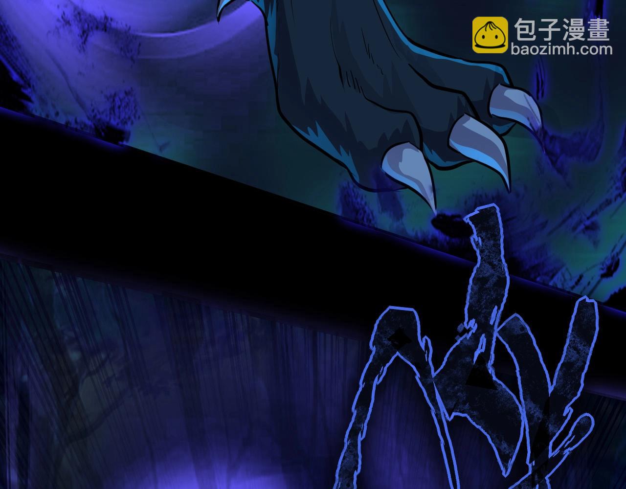 第4话 S级的实力！(1/3)-第4话