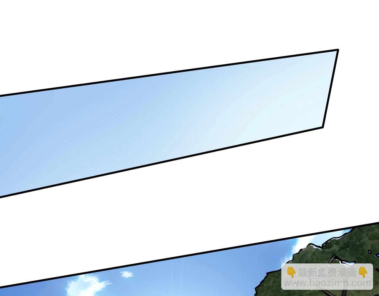 第4话 S级的实力！(1/3)-第4话