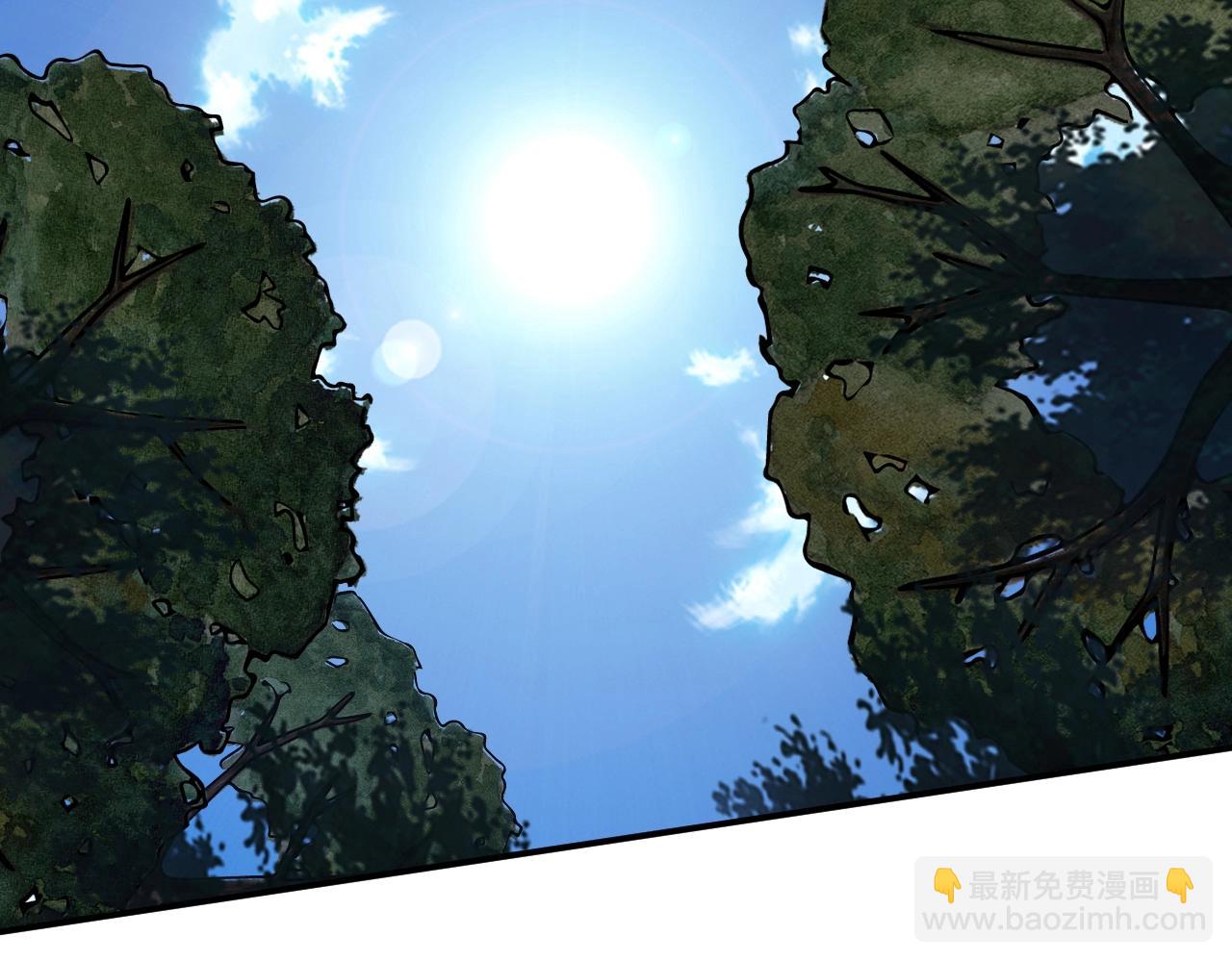 第4话 S级的实力！(1/3)-第4话