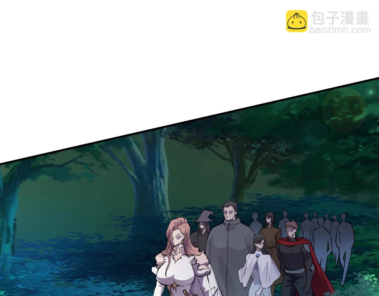 第4话 S级的实力！(1/3)-第4话