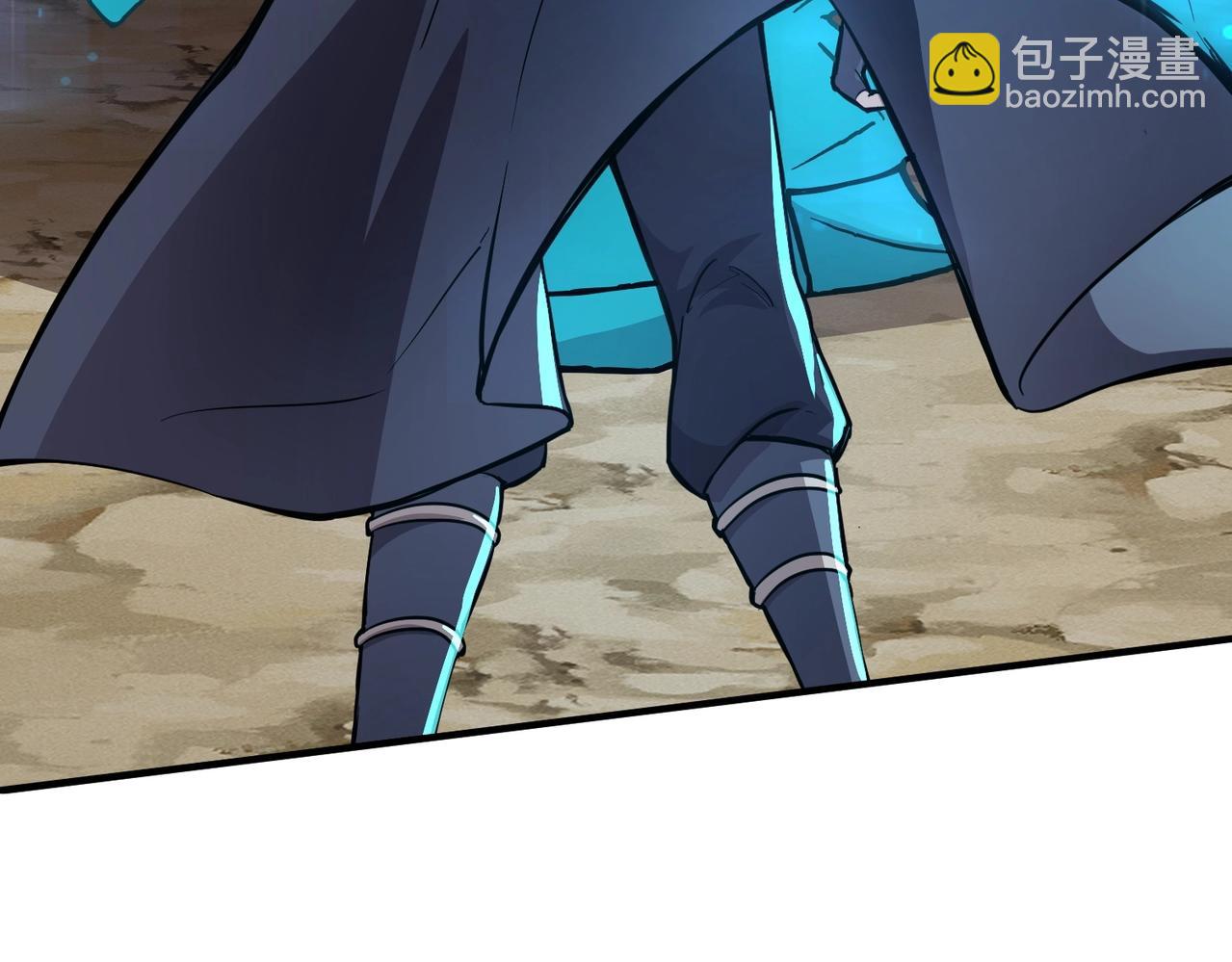 第42话 曙光的悬赏令？！(1/4)-第42话