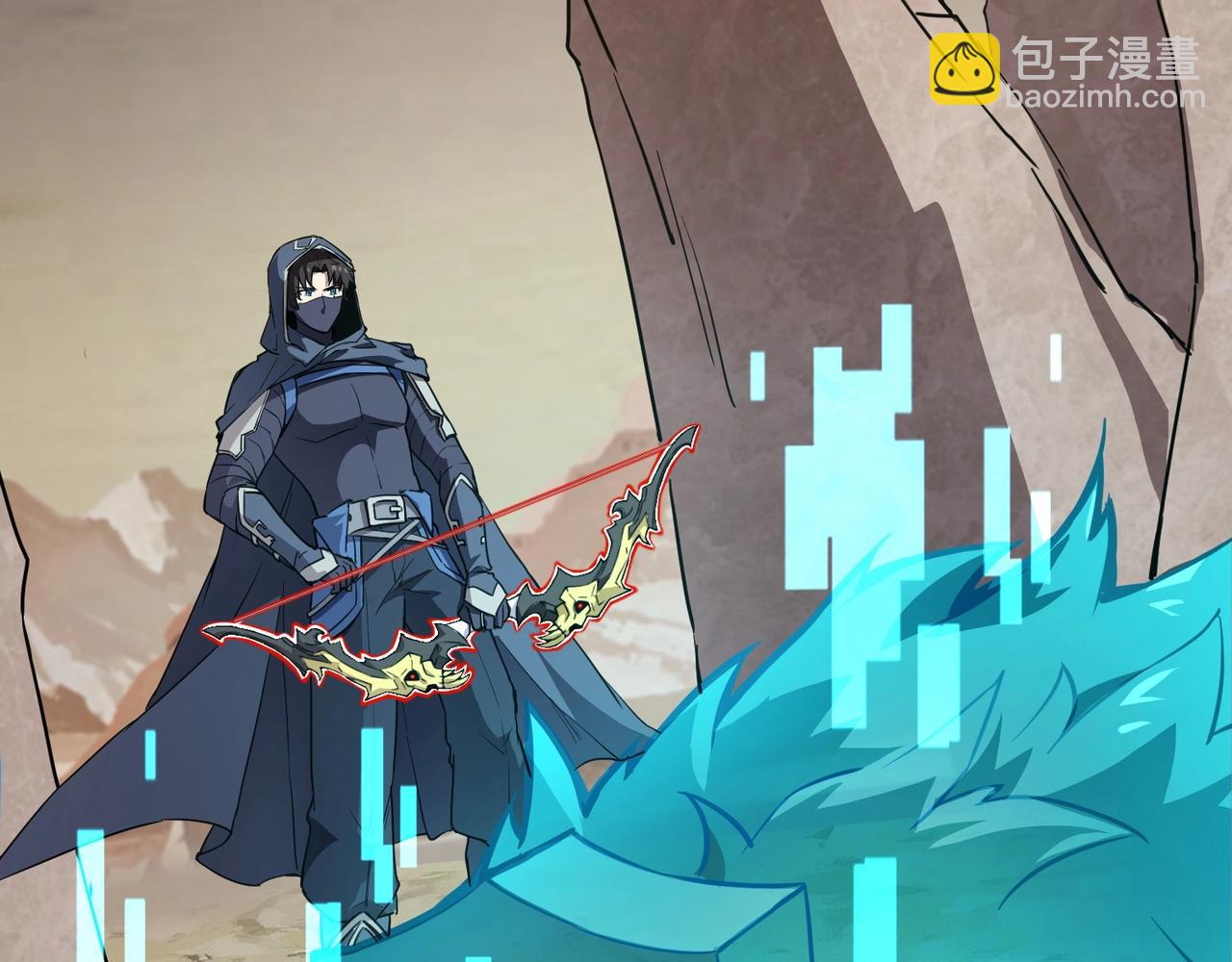第42话 曙光的悬赏令？！(1/4)-第42话