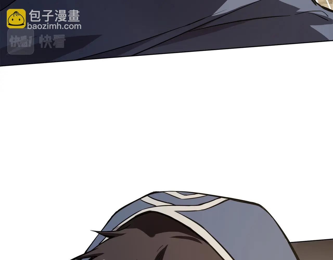 第42话 曙光的悬赏令？！(1/4)-第42话