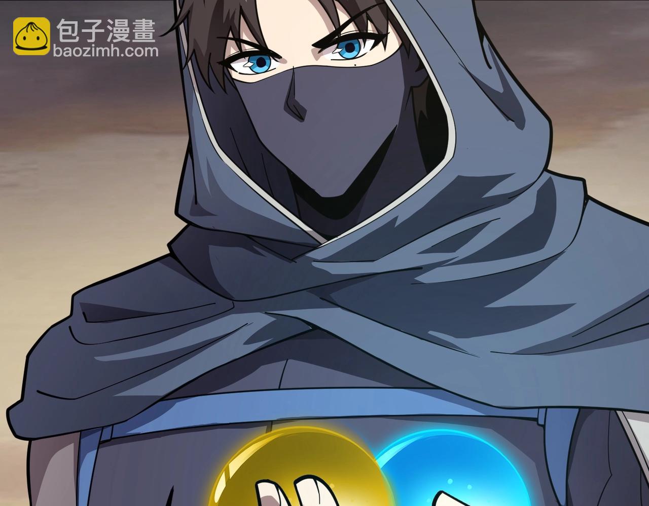 第42话 曙光的悬赏令？！(1/4)-第42话