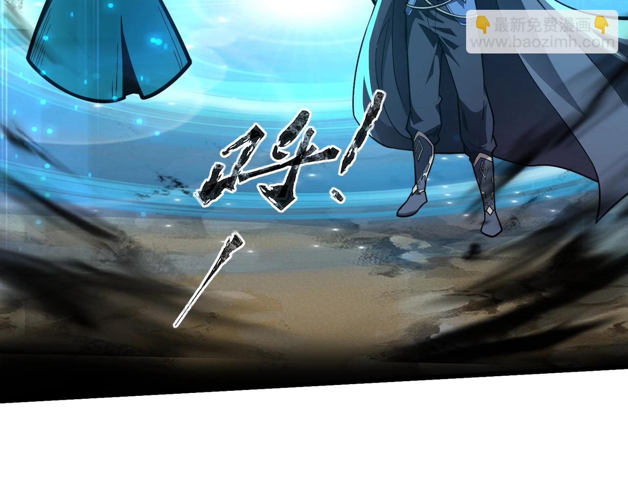 第42话 曙光的悬赏令？！(1/4)-第42话