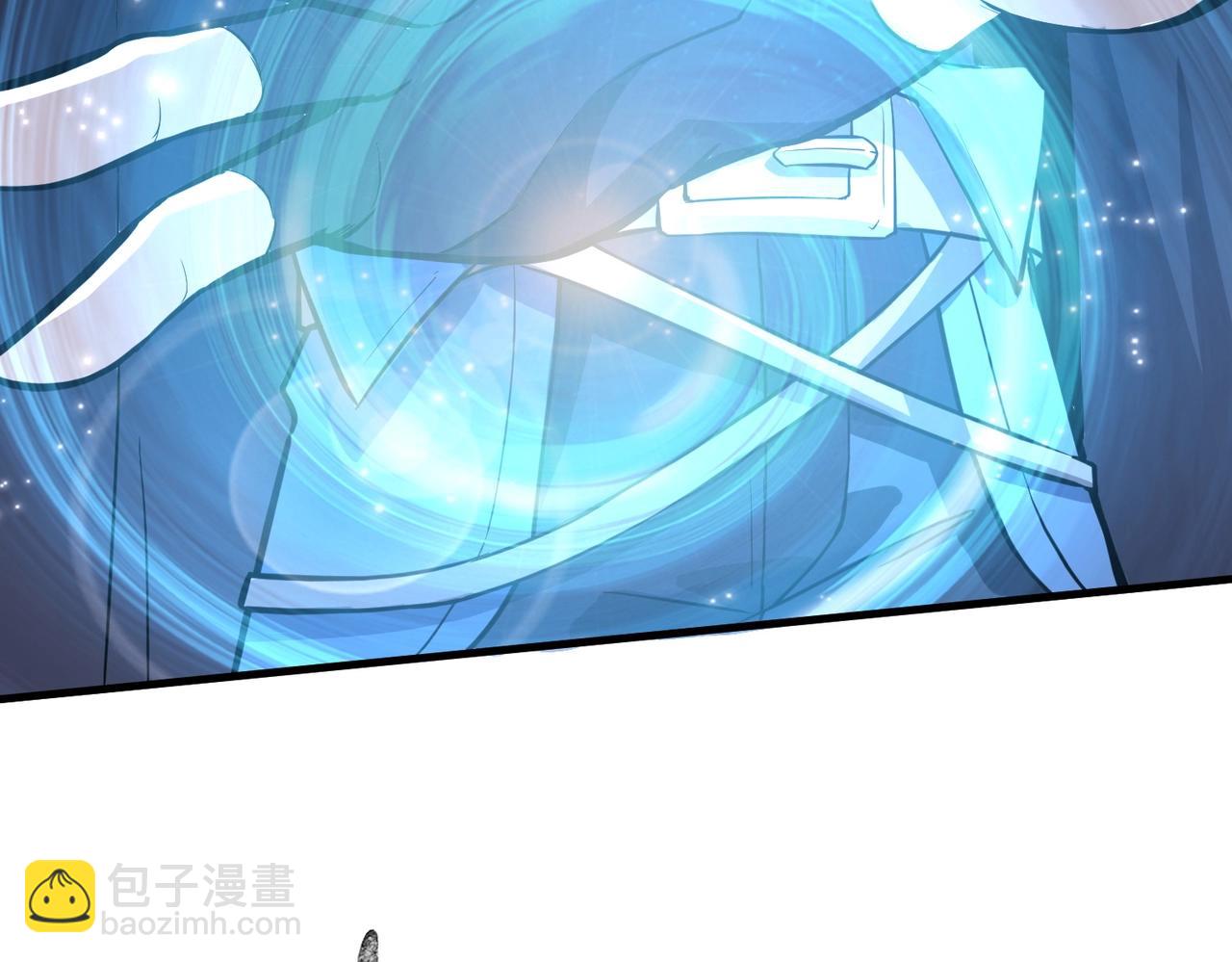第44话 魔域五层！组队出发！(1/4)-第44话