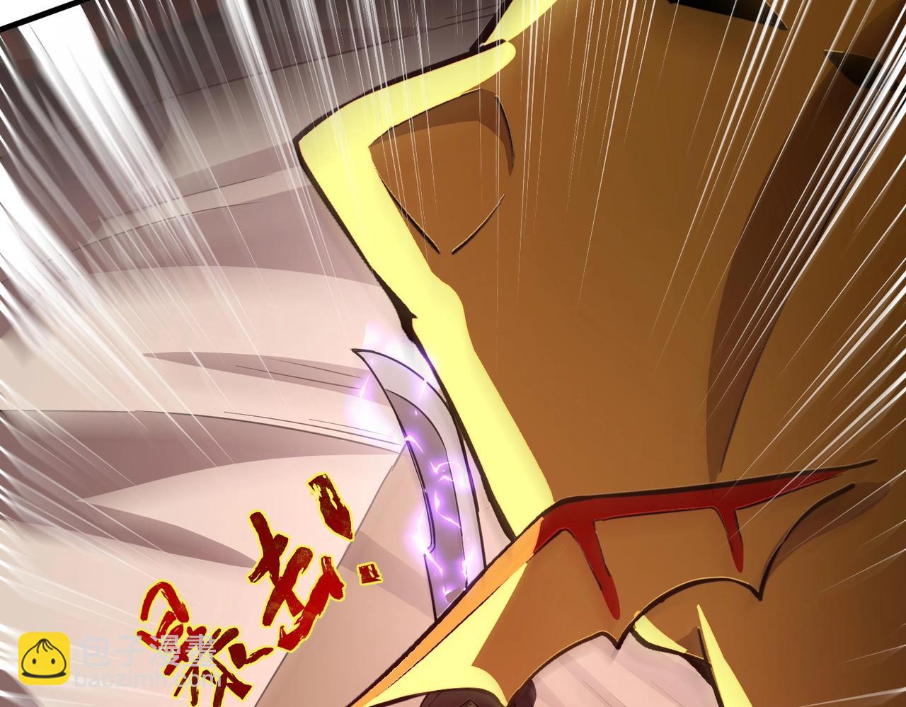 第44话 魔域五层！组队出发！(1/4)-第44话