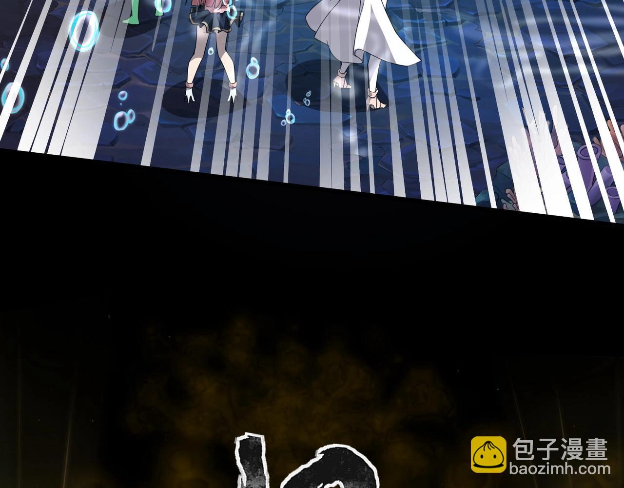 第46话 第三阶段的绝杀？死亡献祭！(1/4)-第46话