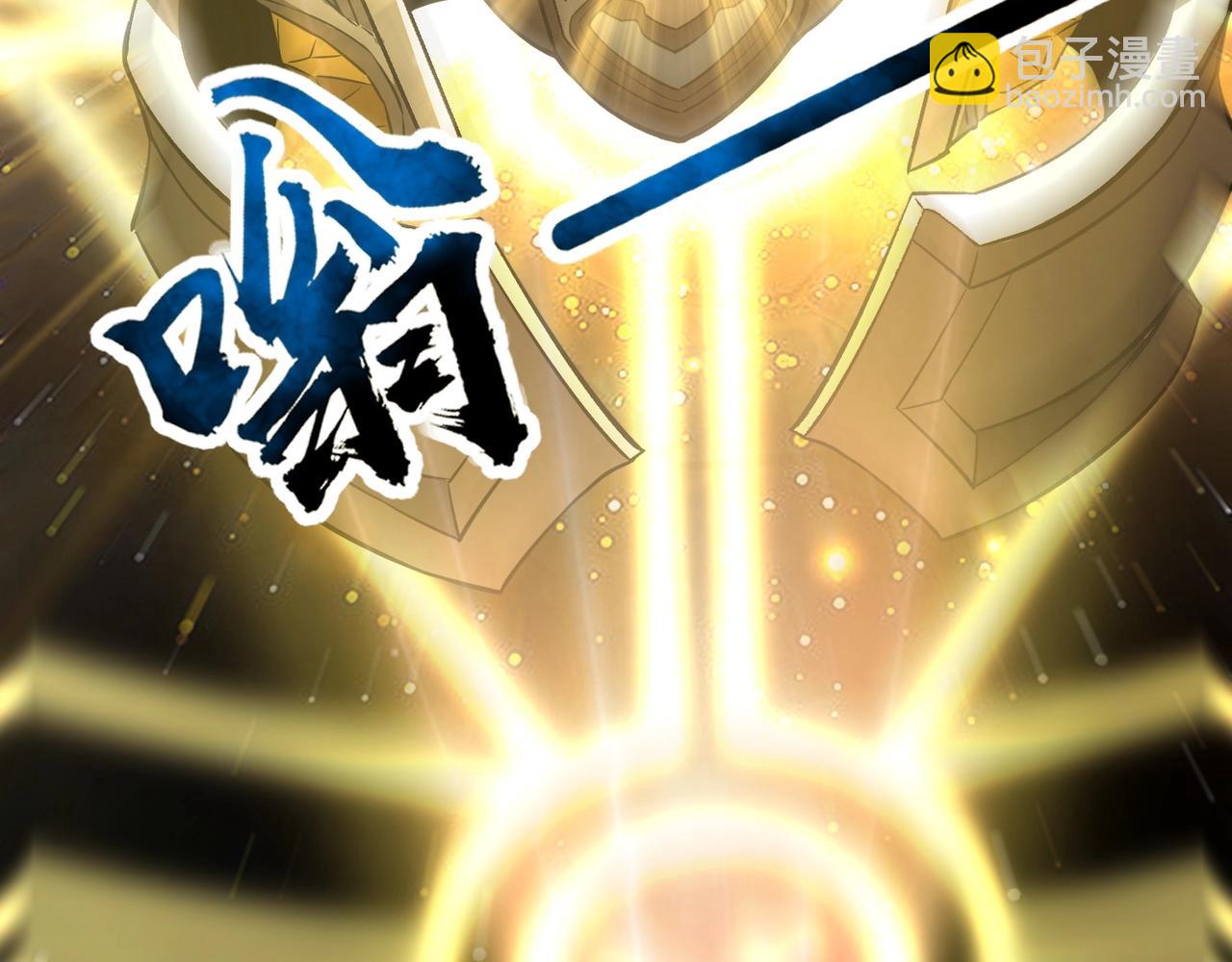 第46话 第三阶段的绝杀？死亡献祭！(1/4)-第46话