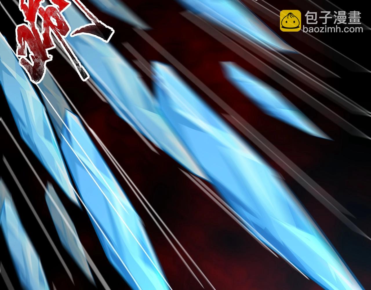 第46话 第三阶段的绝杀？死亡献祭！(1/4)-第46话