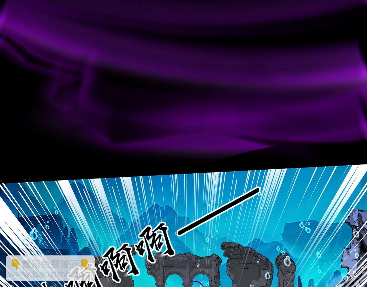 第46话 第三阶段的绝杀？死亡献祭！(1/4)-第46话