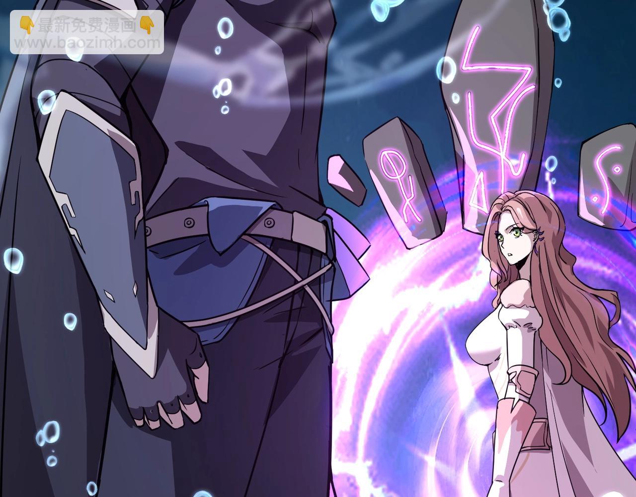 第48话 升级装备？传说中的黑金矿石？！(1/4)-第48话
