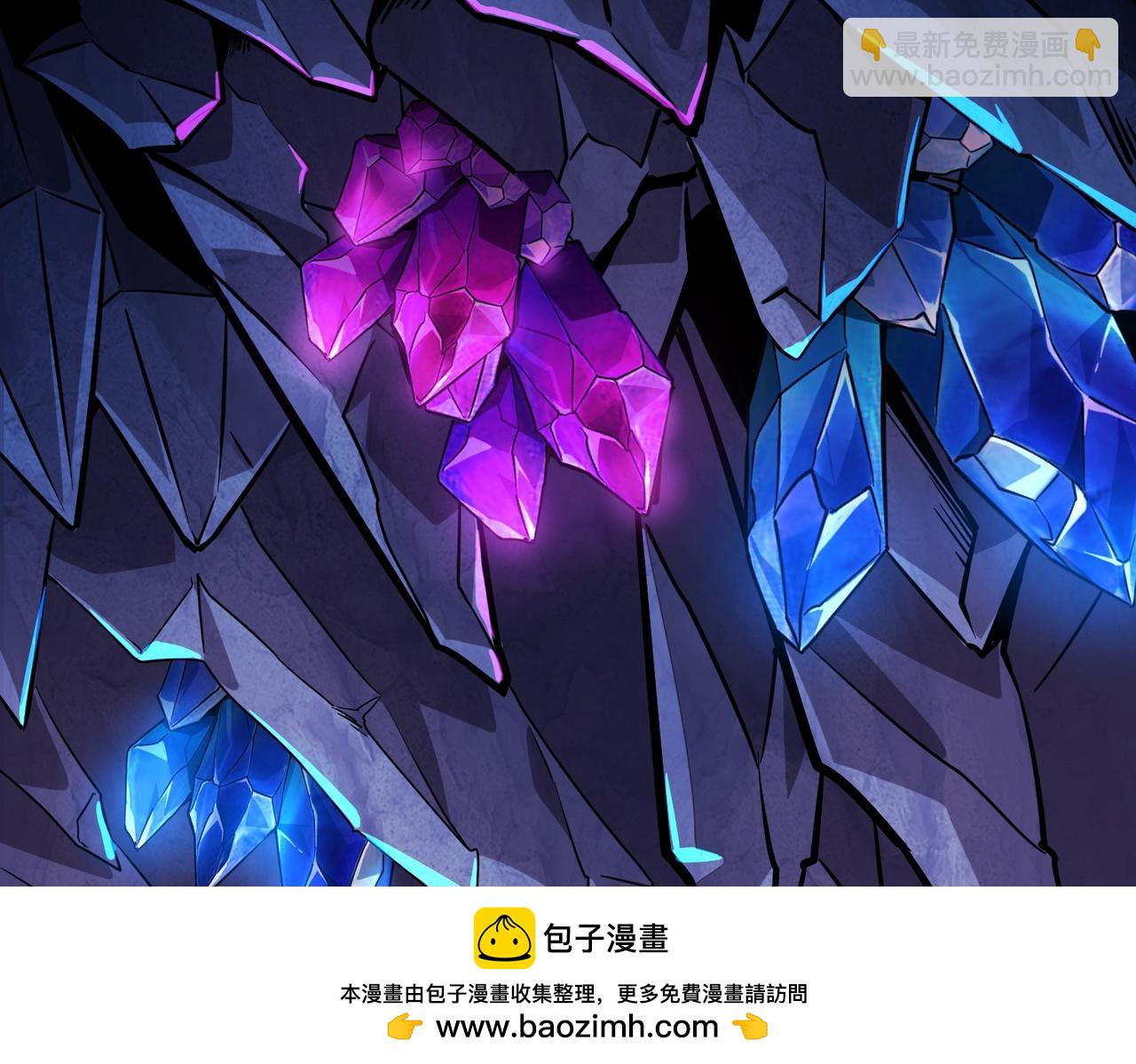 第48话 升级装备？传说中的黑金矿石？！(1/4)-第48话